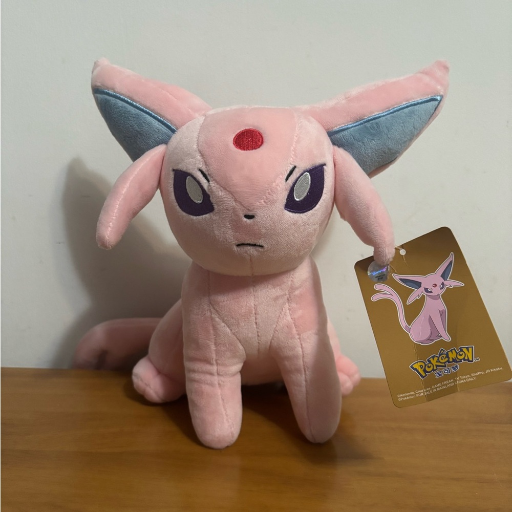 Pokémon Stuffed Animal
